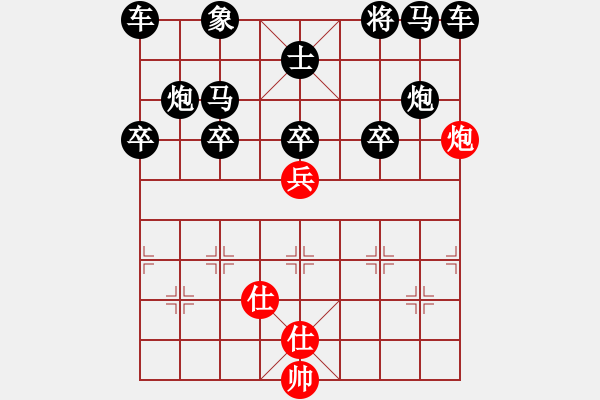 象棋棋譜圖片：35-G--3------炮高兵雙士例勝馬士 - 步數(shù)：20 