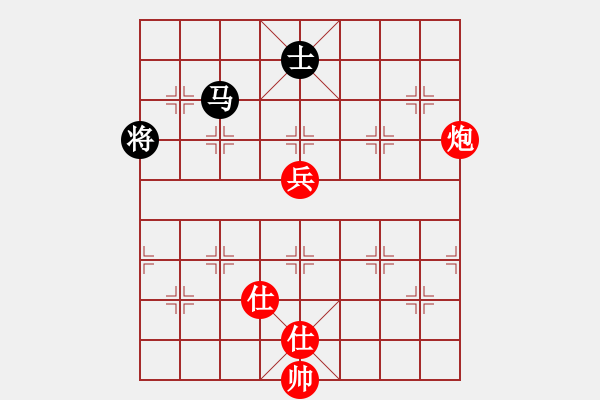 象棋棋譜圖片：35-G--3------炮高兵雙士例勝馬士 - 步數(shù)：30 