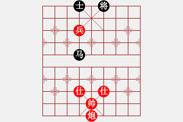 象棋棋譜圖片：35-G--3------炮高兵雙士例勝馬士 - 步數(shù)：50 