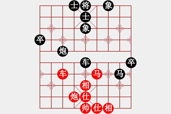 象棋棋譜圖片：孫勇征 先和 許銀川 - 步數(shù)：100 