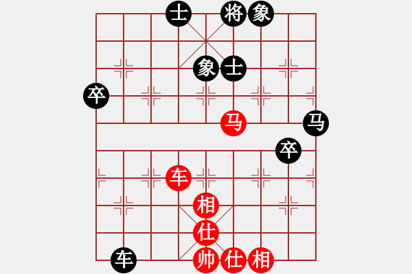 象棋棋譜圖片：孫勇征 先和 許銀川 - 步數(shù)：120 