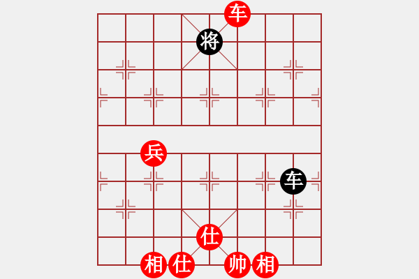 象棋棋譜圖片：久絆先勝北隱【12月賽】.pgn - 步數(shù)：81 