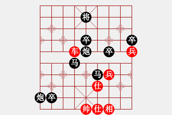 象棋棋譜圖片：2006年弈天外圍賽第一輪：江湖之猛虎(5r)-負(fù)-北樂大叔(6段) - 步數(shù)：120 