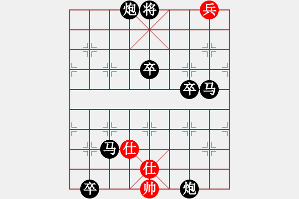 象棋棋譜圖片：2006年弈天外圍賽第一輪：江湖之猛虎(5r)-負(fù)-北樂大叔(6段) - 步數(shù)：150 