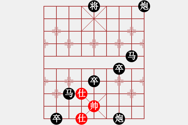 象棋棋譜圖片：2006年弈天外圍賽第一輪：江湖之猛虎(5r)-負(fù)-北樂大叔(6段) - 步數(shù)：160 