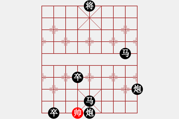 象棋棋譜圖片：2006年弈天外圍賽第一輪：江湖之猛虎(5r)-負(fù)-北樂大叔(6段) - 步數(shù)：180 