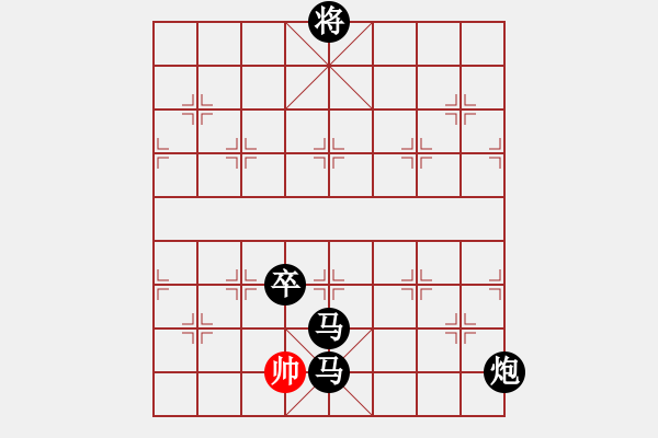 象棋棋譜圖片：2006年弈天外圍賽第一輪：江湖之猛虎(5r)-負(fù)-北樂大叔(6段) - 步數(shù)：190 