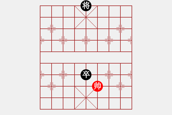 象棋棋譜圖片：2006年弈天外圍賽第一輪：江湖之猛虎(5r)-負(fù)-北樂大叔(6段) - 步數(shù)：200 