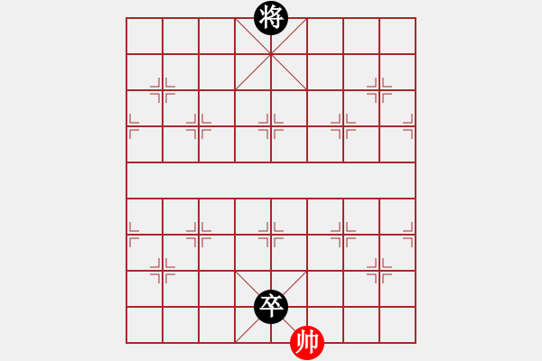 象棋棋譜圖片：2006年弈天外圍賽第一輪：江湖之猛虎(5r)-負(fù)-北樂大叔(6段) - 步數(shù)：204 