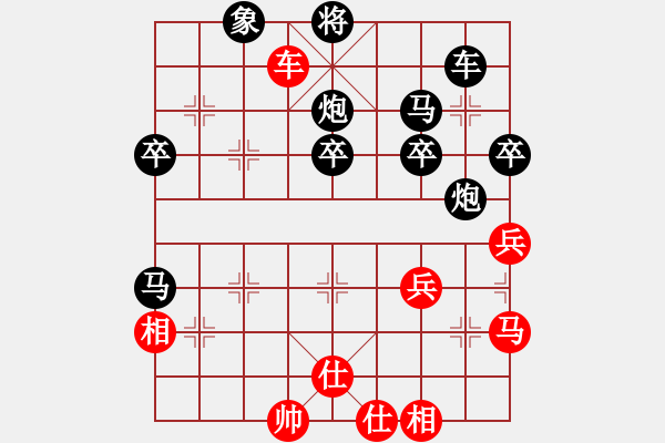 象棋棋譜圖片：2006年弈天外圍賽第一輪：江湖之猛虎(5r)-負(fù)-北樂大叔(6段) - 步數(shù)：50 