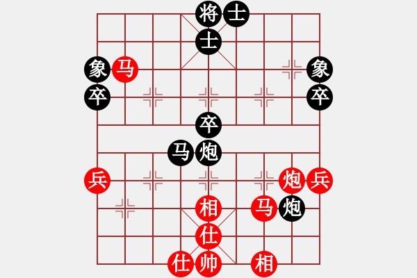 象棋棋譜圖片：少俠[995295147] -VS- 橫才俊儒[292832991] - 步數(shù)：60 