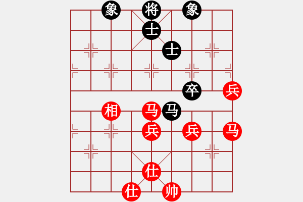 象棋棋譜圖片：祝連義對亮哥風(fēng)云.pgn - 步數(shù)：74 