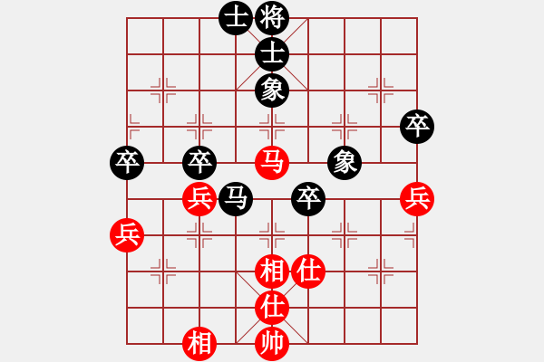 象棋棋譜圖片：鄭州 侯文博 和 武漢 劉宗澤 - 步數(shù)：70 