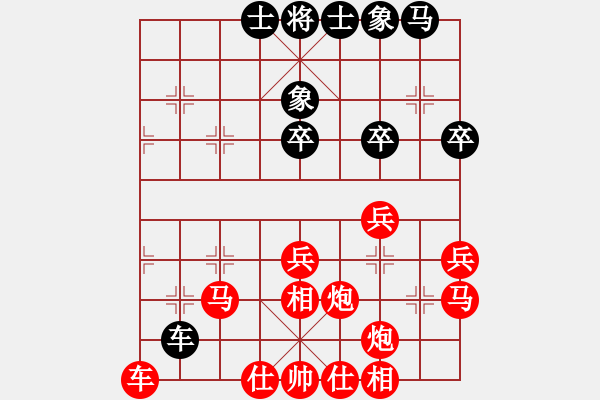 象棋棋譜圖片：ak[ 32418;] -VS- 28493; 22346; 37995; 28304; - 步數(shù)：49 