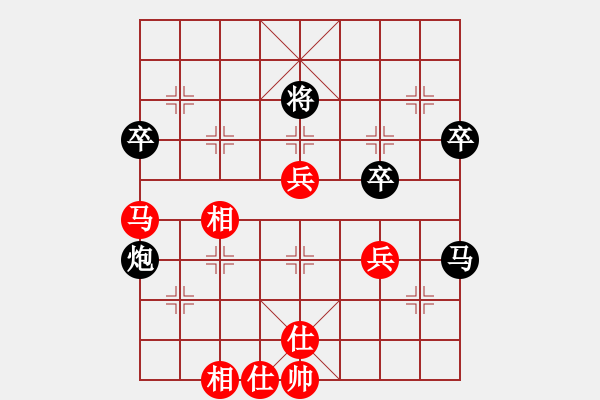 象棋棋谱图片：柳大华(6段)-负-专砍大师(9段)顺炮直车对横车 红左边马 - 步数：60 