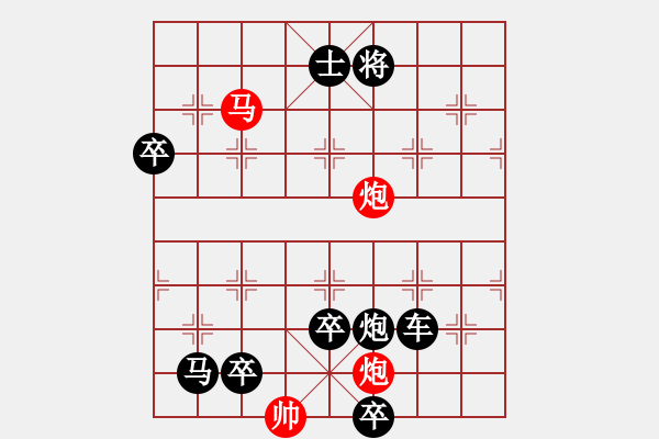 象棋棋谱图片：J. 小吃店员－难度中：第166局 - 步数：0 