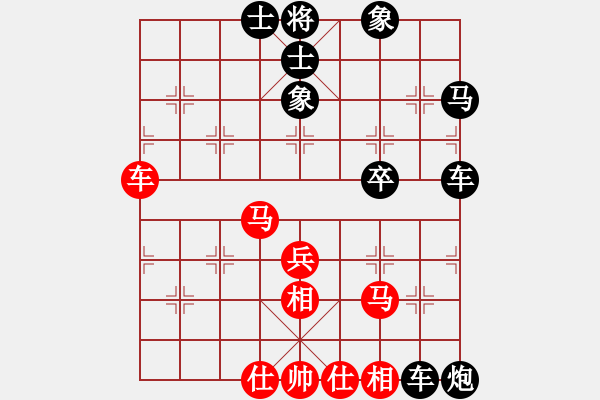 象棋棋譜圖片：樺[紅] -VS- 隨意[黑] - 步數(shù)：60 