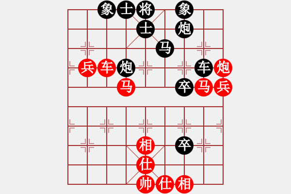 象棋棋譜圖片：贛居士(9段)-和-煮酒論棋雄(月將) - 步數(shù)：110 