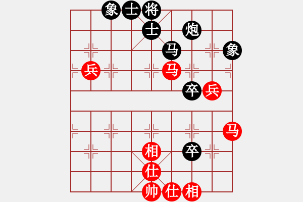 象棋棋譜圖片：贛居士(9段)-和-煮酒論棋雄(月將) - 步數(shù)：120 