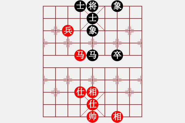 象棋棋譜圖片：贛居士(9段)-和-煮酒論棋雄(月將) - 步數(shù)：150 