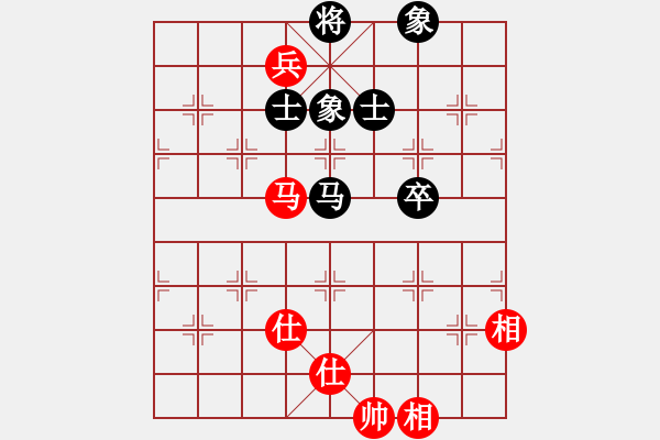 象棋棋譜圖片：贛居士(9段)-和-煮酒論棋雄(月將) - 步數(shù)：160 