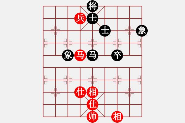 象棋棋譜圖片：贛居士(9段)-和-煮酒論棋雄(月將) - 步數(shù)：170 