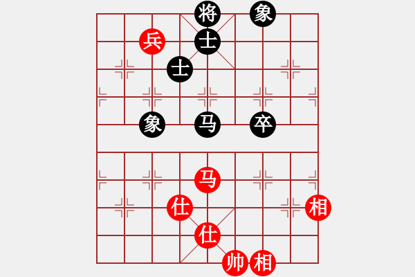 象棋棋譜圖片：贛居士(9段)-和-煮酒論棋雄(月將) - 步數(shù)：180 