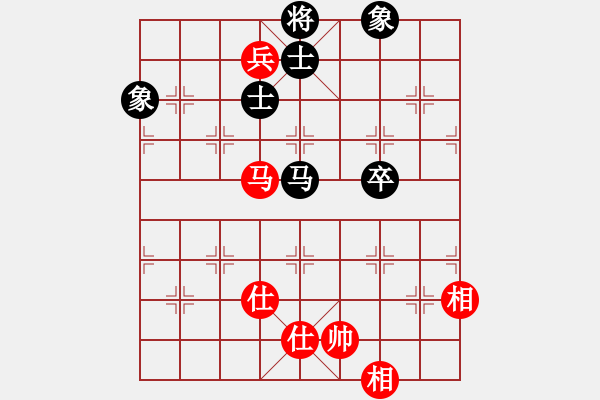 象棋棋譜圖片：贛居士(9段)-和-煮酒論棋雄(月將) - 步數(shù)：190 