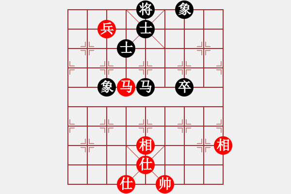 象棋棋譜圖片：贛居士(9段)-和-煮酒論棋雄(月將) - 步數(shù)：200 