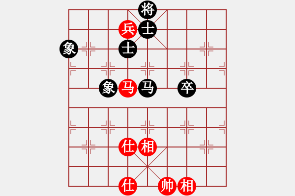 象棋棋譜圖片：贛居士(9段)-和-煮酒論棋雄(月將) - 步數(shù)：210 