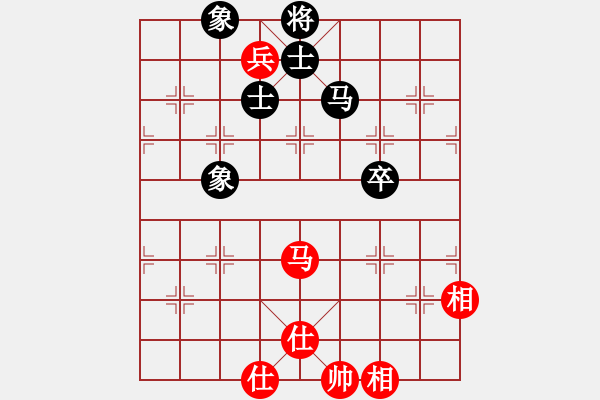 象棋棋譜圖片：贛居士(9段)-和-煮酒論棋雄(月將) - 步數(shù)：230 