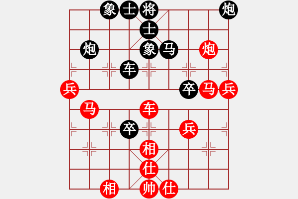 象棋棋譜圖片：贛居士(9段)-和-煮酒論棋雄(月將) - 步數(shù)：70 