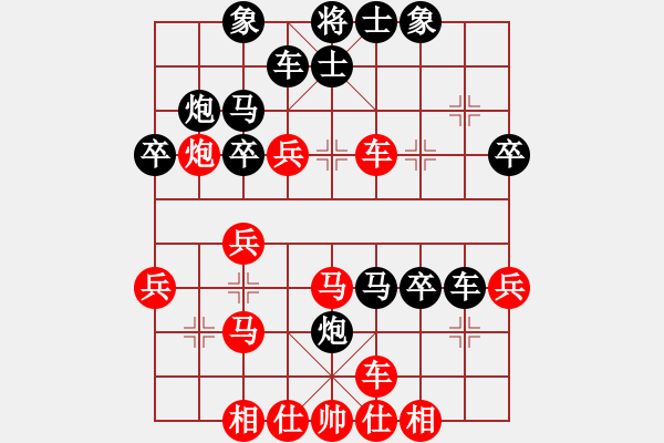 象棋棋譜圖片：20170819 先勝天天業(yè)7-1 中炮過(guò)河車進(jìn)中兵對(duì)屏風(fēng)馬左馬盤(pán)河橫車 卒7進(jìn)1 兵五進(jìn)一 馬6進(jìn) - 步數(shù)：30 