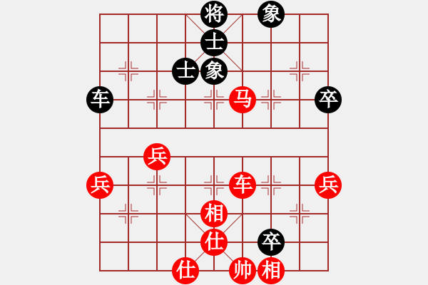 象棋棋譜圖片：20170819 先勝天天業(yè)7-1 中炮過(guò)河車進(jìn)中兵對(duì)屏風(fēng)馬左馬盤(pán)河橫車 卒7進(jìn)1 兵五進(jìn)一 馬6進(jìn) - 步數(shù)：70 