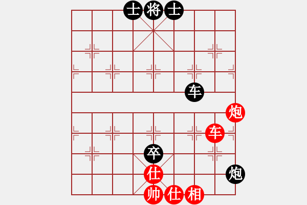 象棋棋譜圖片：阿姚(6段)-和-象棋協(xié)會(3段) - 步數(shù)：110 