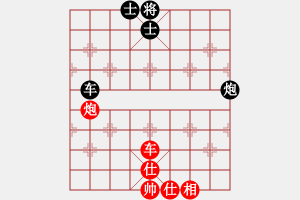 象棋棋譜圖片：阿姚(6段)-和-象棋協(xié)會(3段) - 步數(shù)：120 