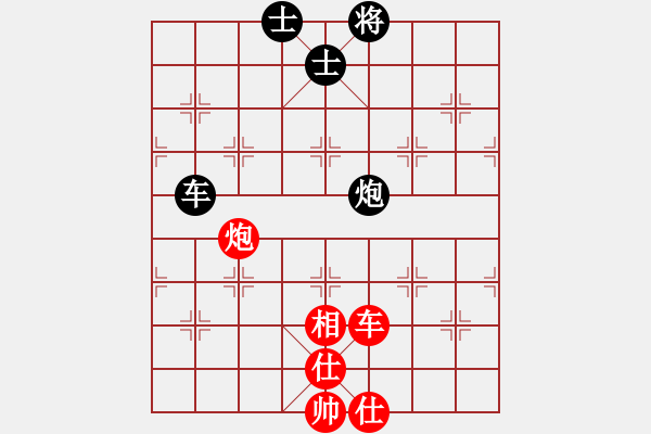 象棋棋譜圖片：阿姚(6段)-和-象棋協(xié)會(3段) - 步數(shù)：125 