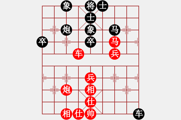 象棋棋譜圖片：阿姚(6段)-和-象棋協(xié)會(3段) - 步數(shù)：60 