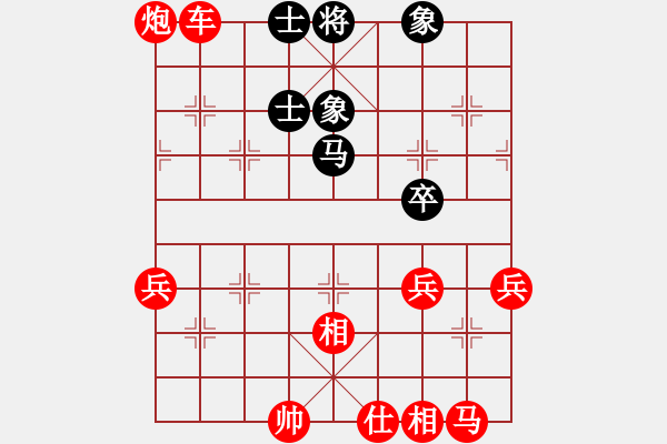 象棋棋譜圖片：kurichiki(6段)-勝-弈海傲陽(yáng)(6段) - 步數(shù)：100 