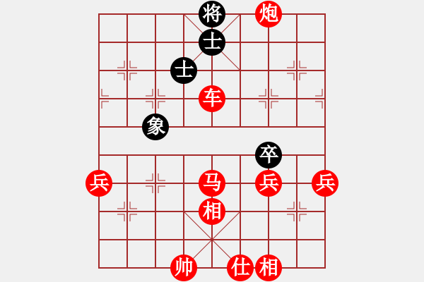 象棋棋譜圖片：kurichiki(6段)-勝-弈海傲陽(yáng)(6段) - 步數(shù)：110 