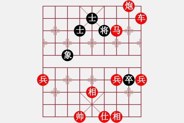 象棋棋譜圖片：kurichiki(6段)-勝-弈海傲陽(yáng)(6段) - 步數(shù)：120 