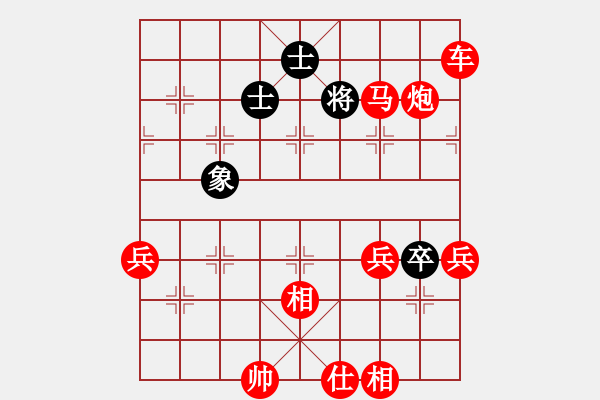 象棋棋譜圖片：kurichiki(6段)-勝-弈海傲陽(yáng)(6段) - 步數(shù)：121 