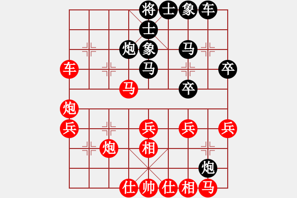 象棋棋譜圖片：kurichiki(6段)-勝-弈海傲陽(yáng)(6段) - 步數(shù)：40 