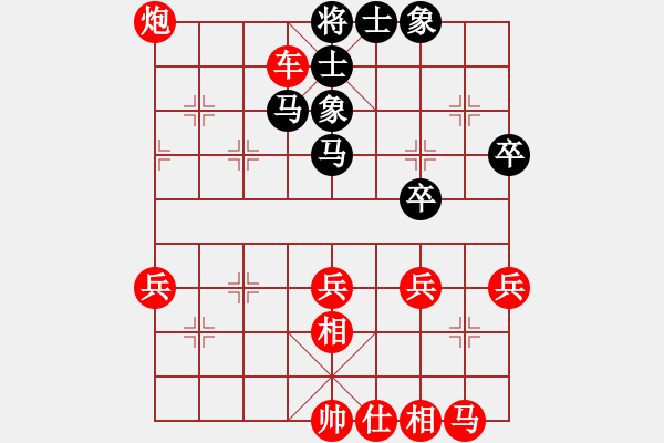 象棋棋譜圖片：kurichiki(6段)-勝-弈海傲陽(yáng)(6段) - 步數(shù)：70 