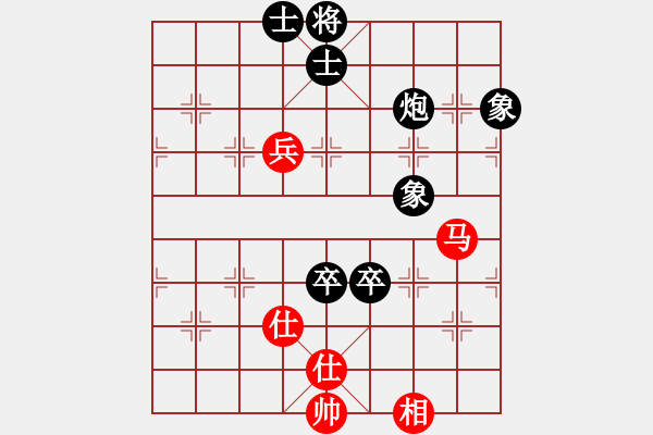 象棋棋譜圖片：翱翔竹房頭[857232548] 和 芳棋(純?nèi)讼缕?[893812128] - 步數(shù)：100 