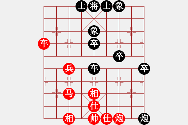 象棋棋譜圖片：翱翔竹房頭[857232548] 和 芳棋(純?nèi)讼缕?[893812128] - 步數(shù)：50 