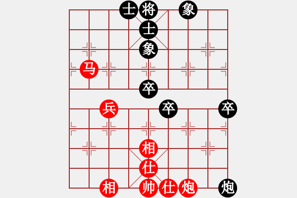 象棋棋譜圖片：翱翔竹房頭[857232548] 和 芳棋(純?nèi)讼缕?[893812128] - 步數(shù)：60 