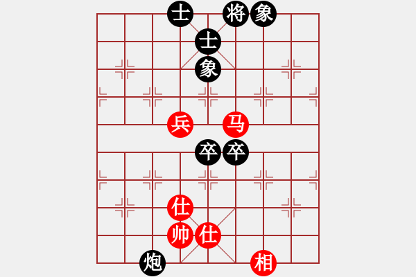 象棋棋譜圖片：翱翔竹房頭[857232548] 和 芳棋(純?nèi)讼缕?[893812128] - 步數(shù)：80 