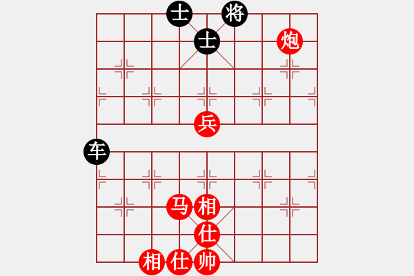 象棋棋譜圖片：新特大克星(6段)-和-銅仁令子(6段) - 步數(shù)：120 