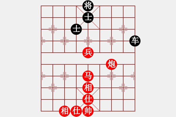 象棋棋譜圖片：新特大克星(6段)-和-銅仁令子(6段) - 步數(shù)：130 